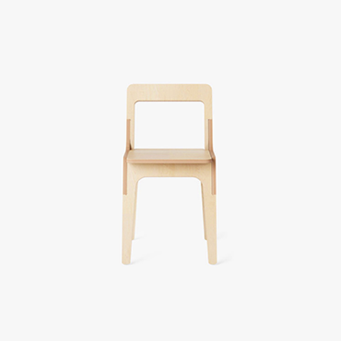 Slim Chair work office home stool